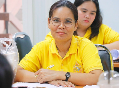 การประชุมข้าราชการ พนักงานราชการและลูกจ้างประจำ ... พารามิเตอร์รูปภาพ 17
